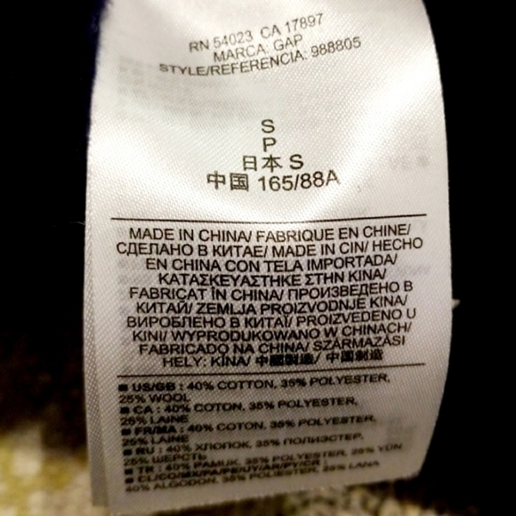 Gap Ribbed Navy Blue Sweater Women's Small S Round Neck Side Slits Cotton Wool - Picture 8 of 8